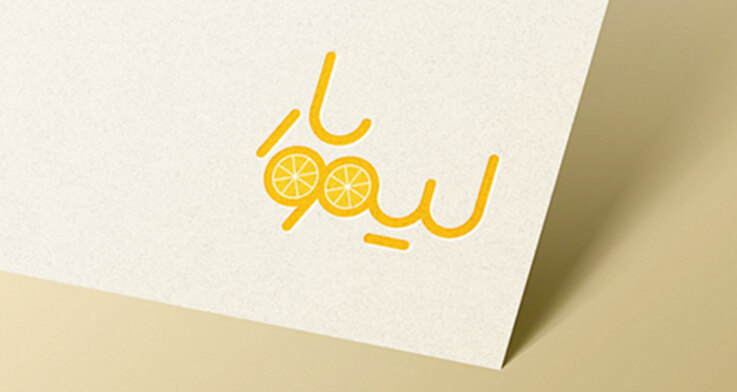 طراحی لوگوتایپ