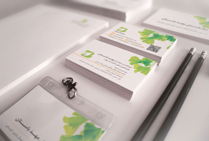 طراحی ست اداری