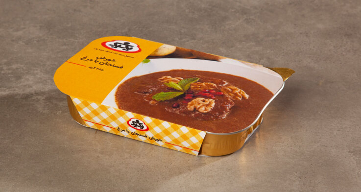 طراحی بسته‌بندی