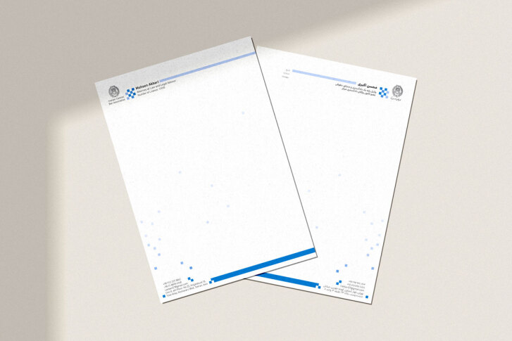 طراحی سربرگ